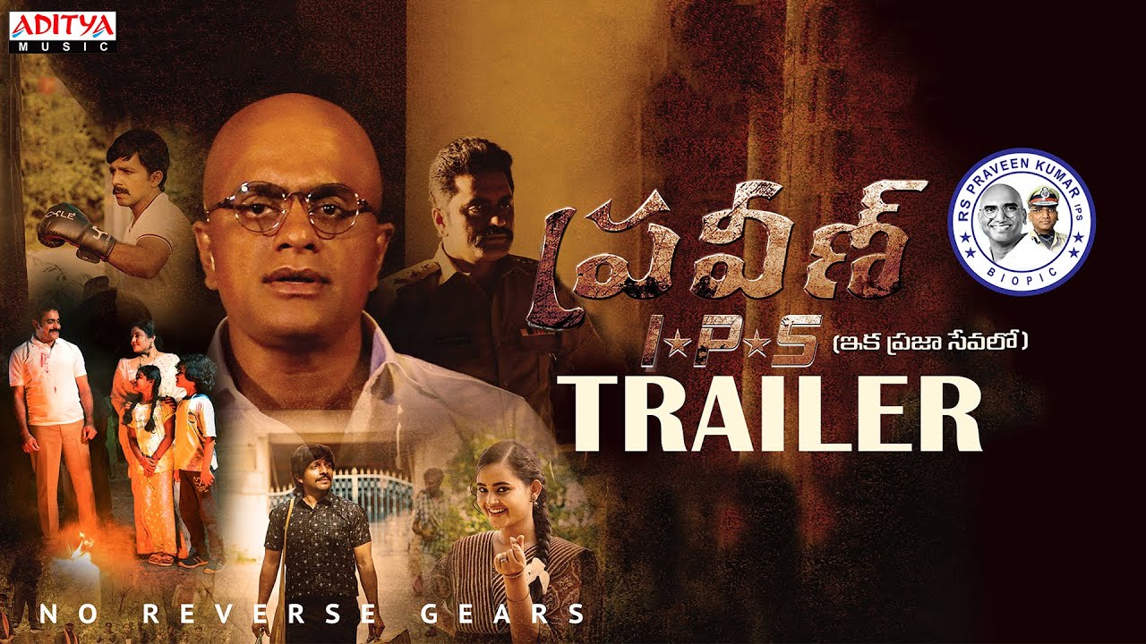 Praveen IPS Movie Trailer