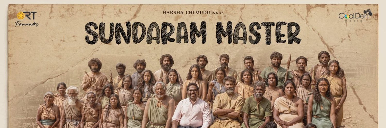 Sundaram Master Movie Trailer