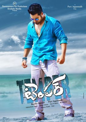 Temper Movie Poster