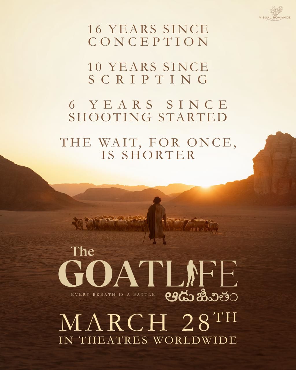 The Goat Life-Aadujeevitham Movie Songs Jukebox