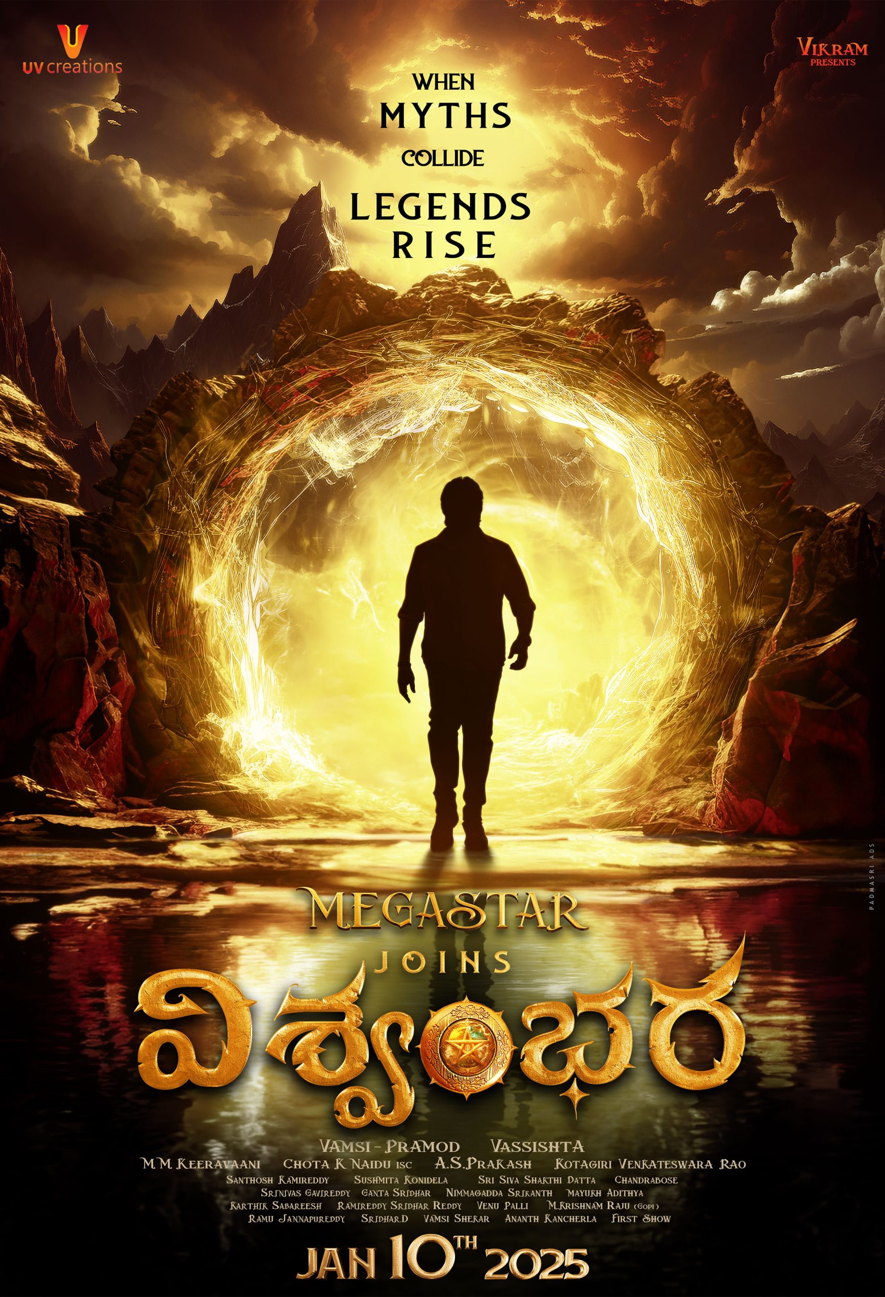 Vishwambhara Movie Release On 10th January 2025