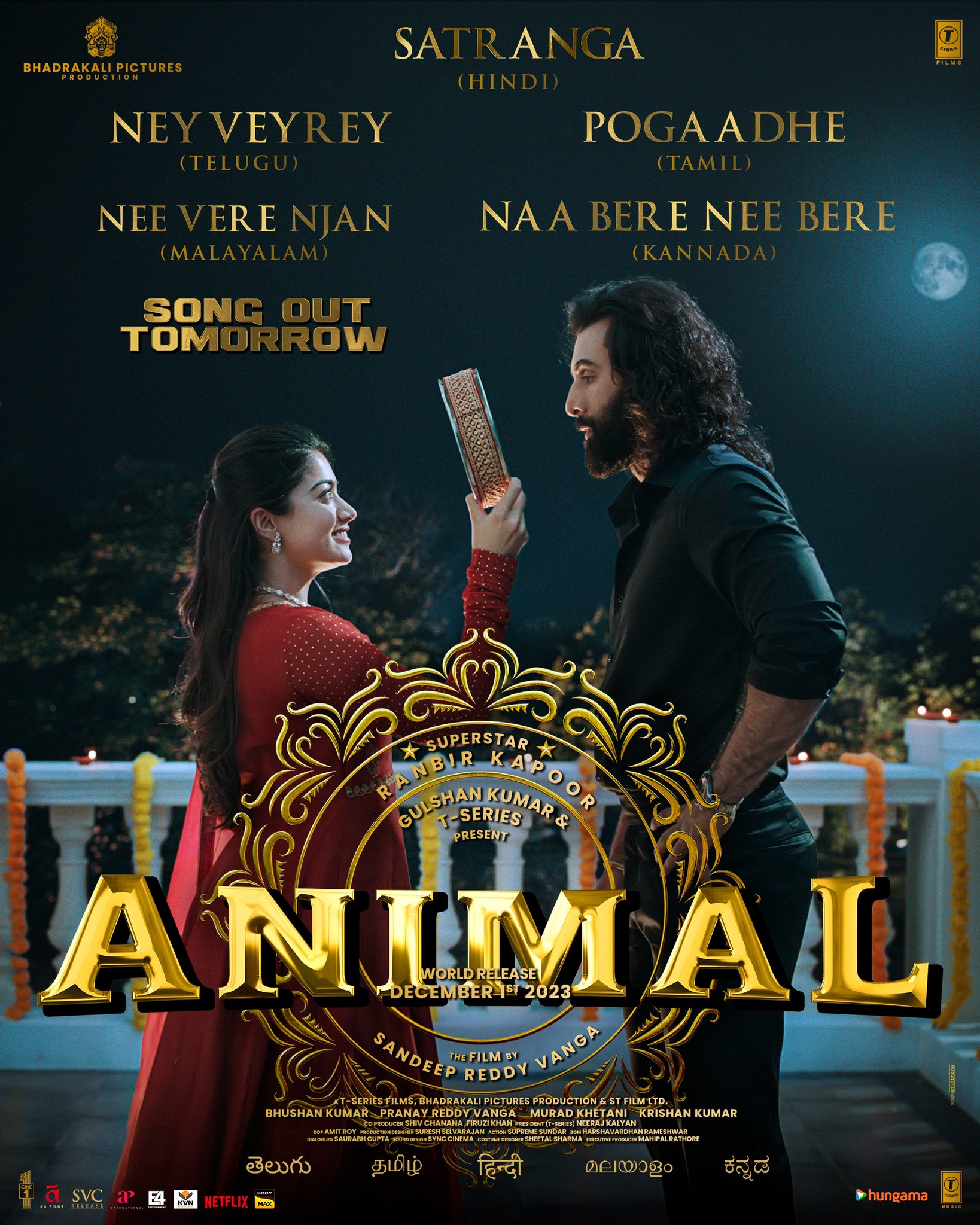 Animal Movie Telugu Video Jukebox
