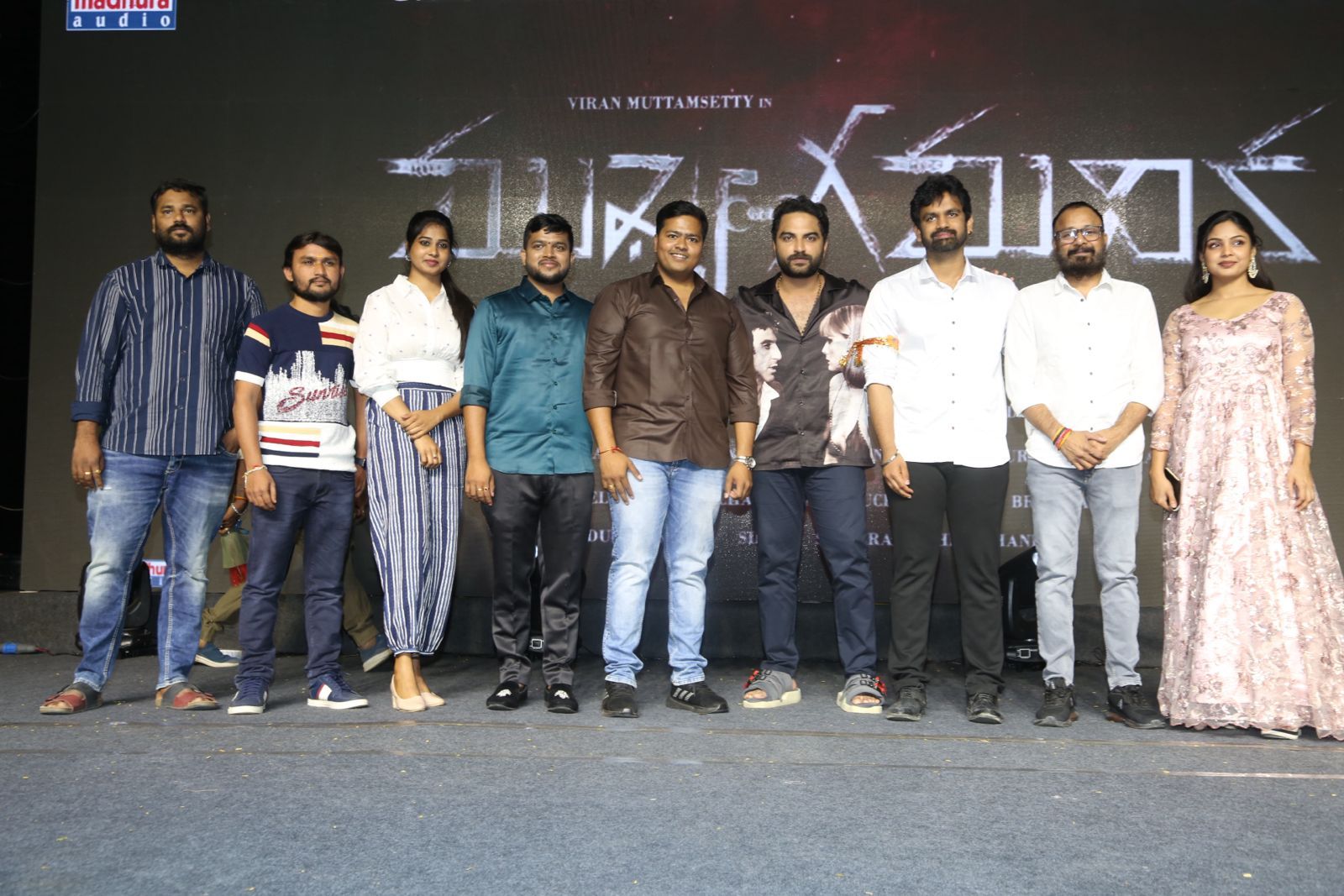 Mukhya Gamanika Pre Release Event Held 