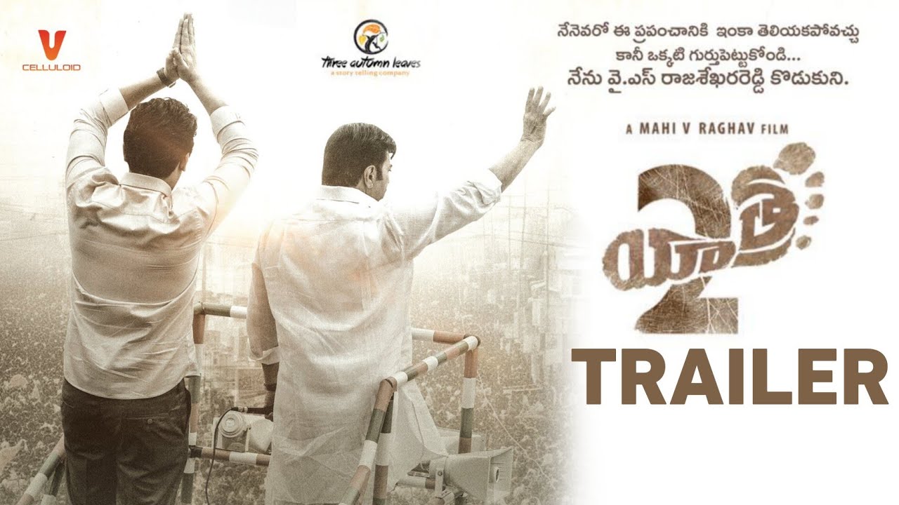 Yatra 2 Movie Poster