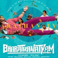 Bharathanatyam Movie Nizam Theaters List