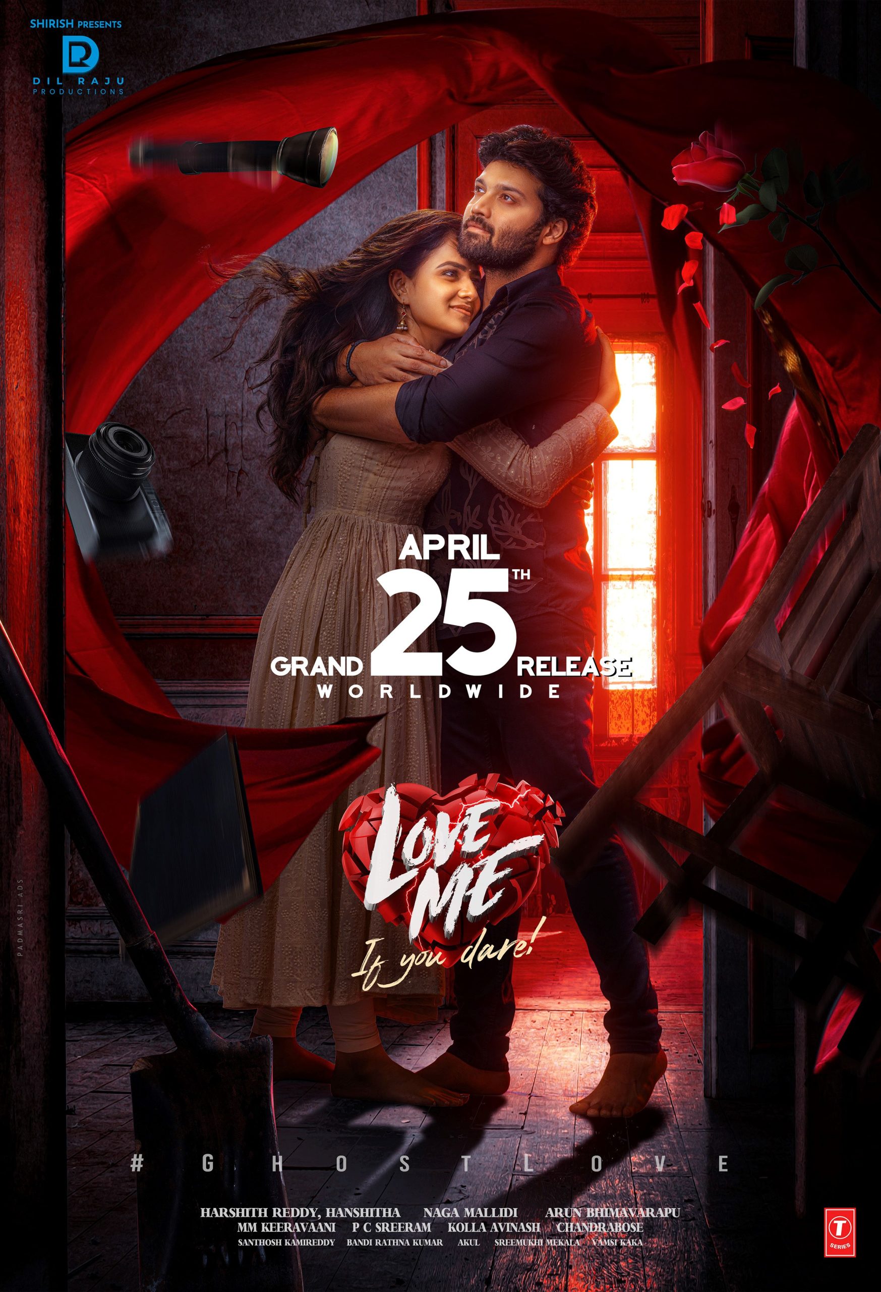 Love Me Movie 25th April Release