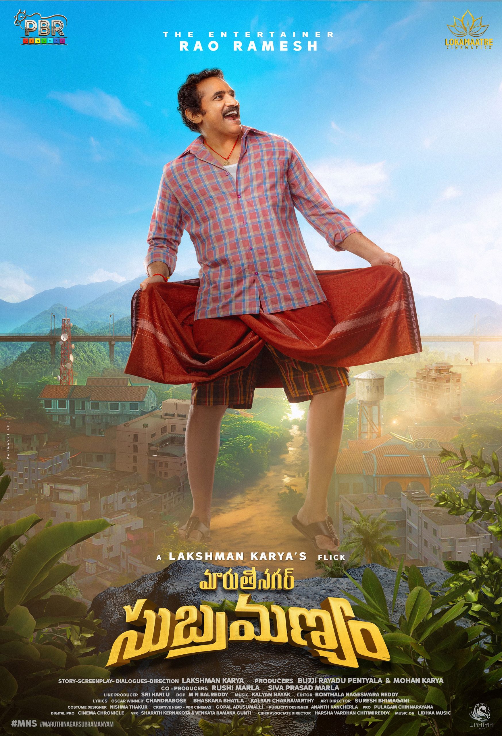 Maruthi Nagar Subramanyam Movie First Look Released