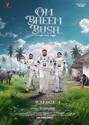 Om Bheem Bush Movie Poster