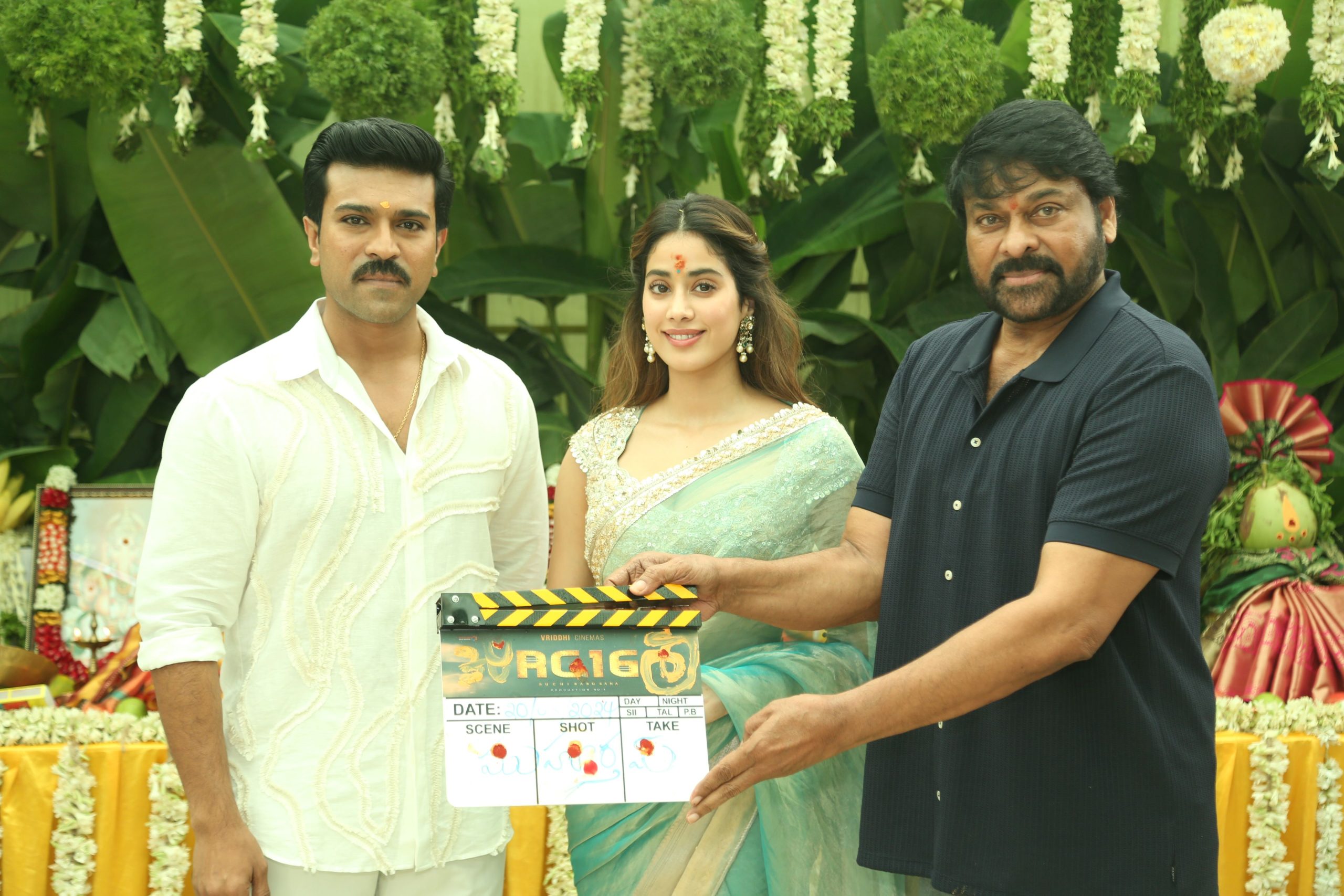 R C 16 Movie Launched