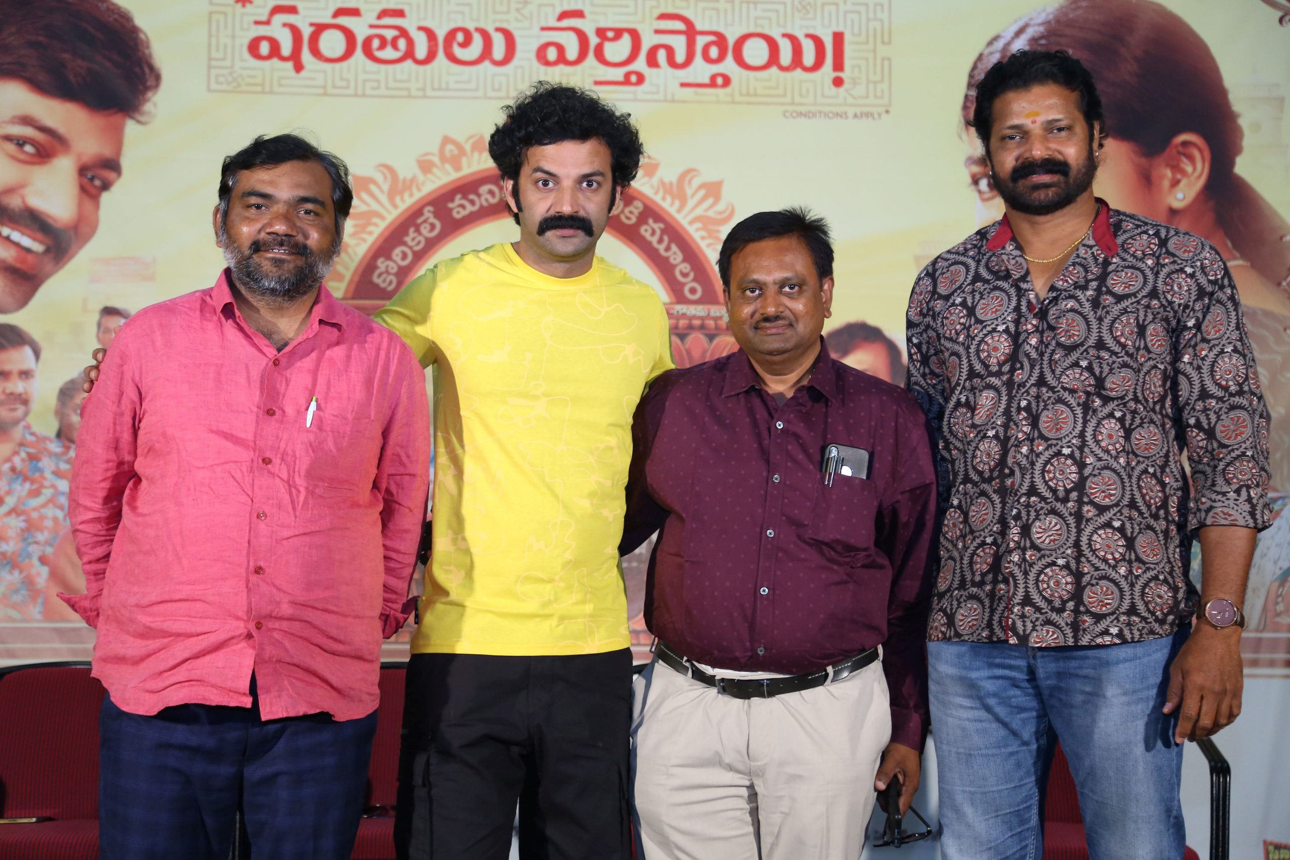 Sharathulu Varthisthai Movie Success Meet