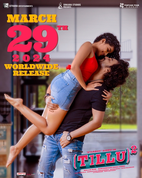Tillu Square Movie Review - Businessoftollywood