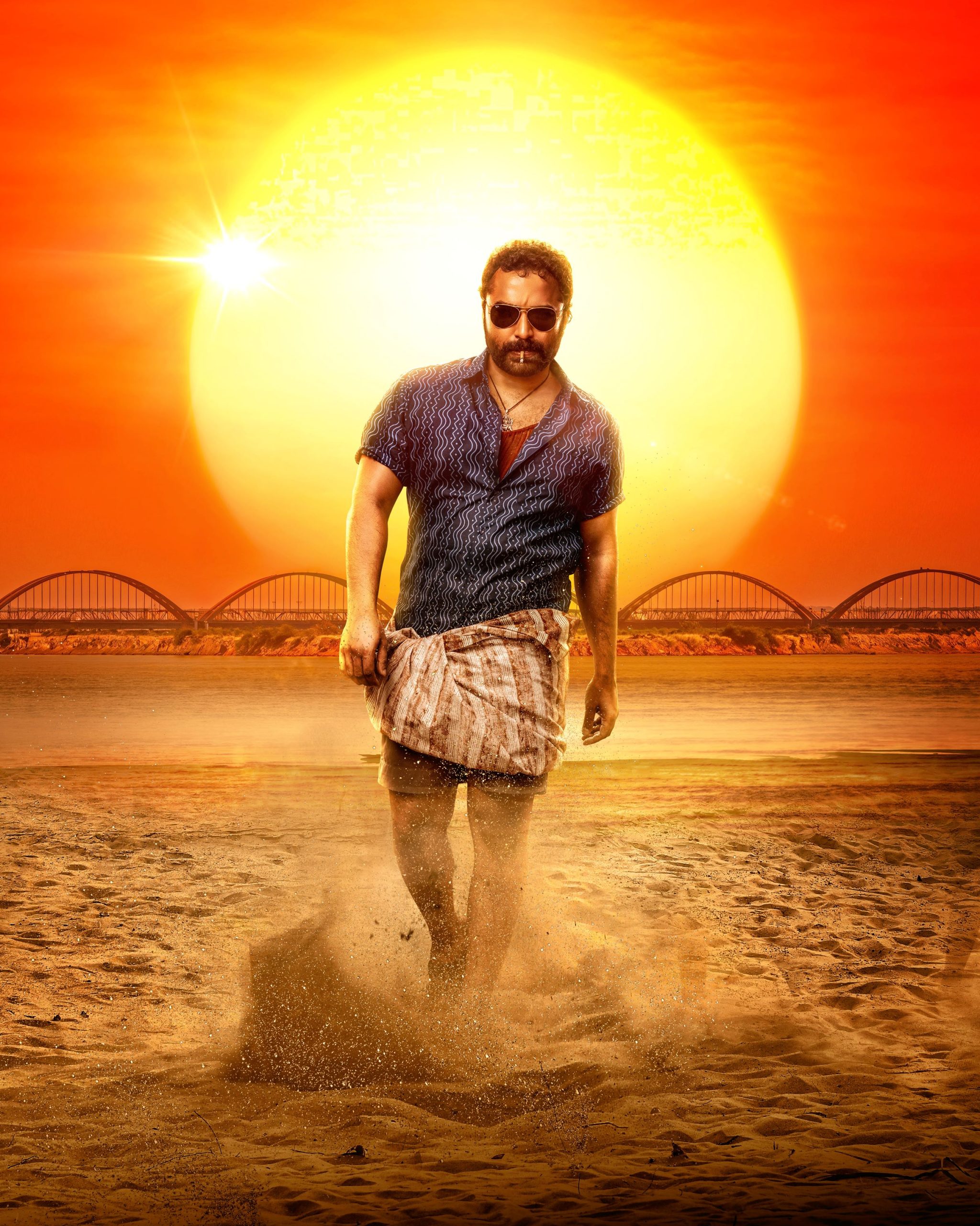 Gangs of Godavari Movie 17th May Release