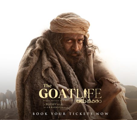 The Goat Life Movie Poster