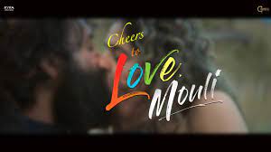 Love Mouli Movie She is Real Lyrical Video Song