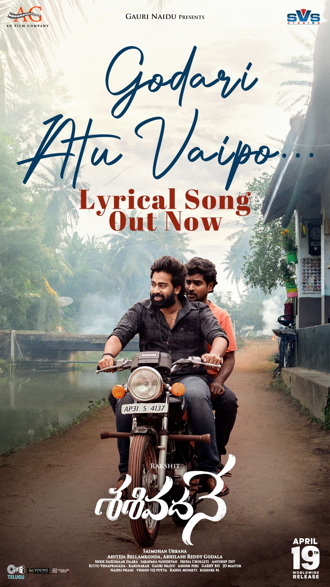 Sasivadane Movie Song Released