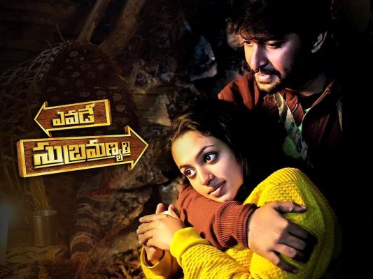 Yevade Subramanyam Movie Poster