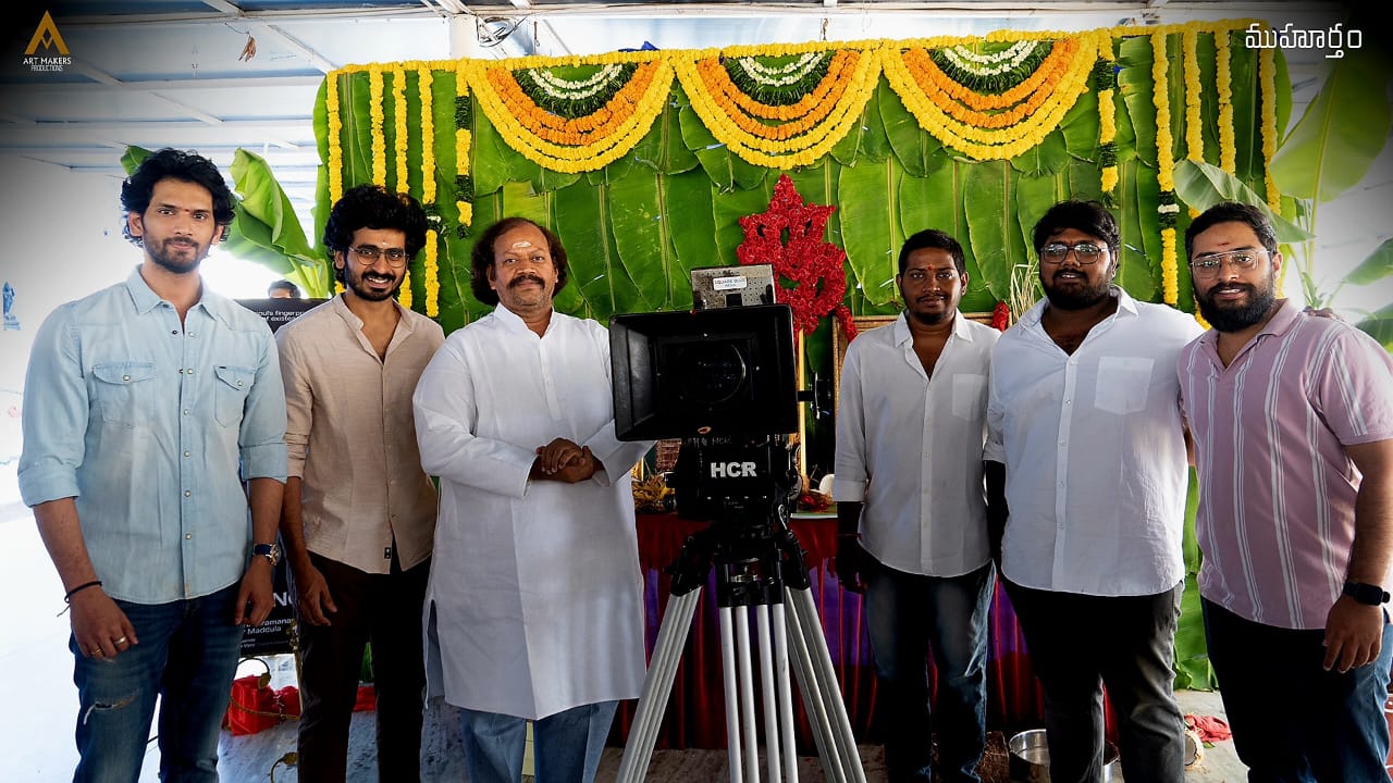 Art Makers Production No.1 Movie Launched