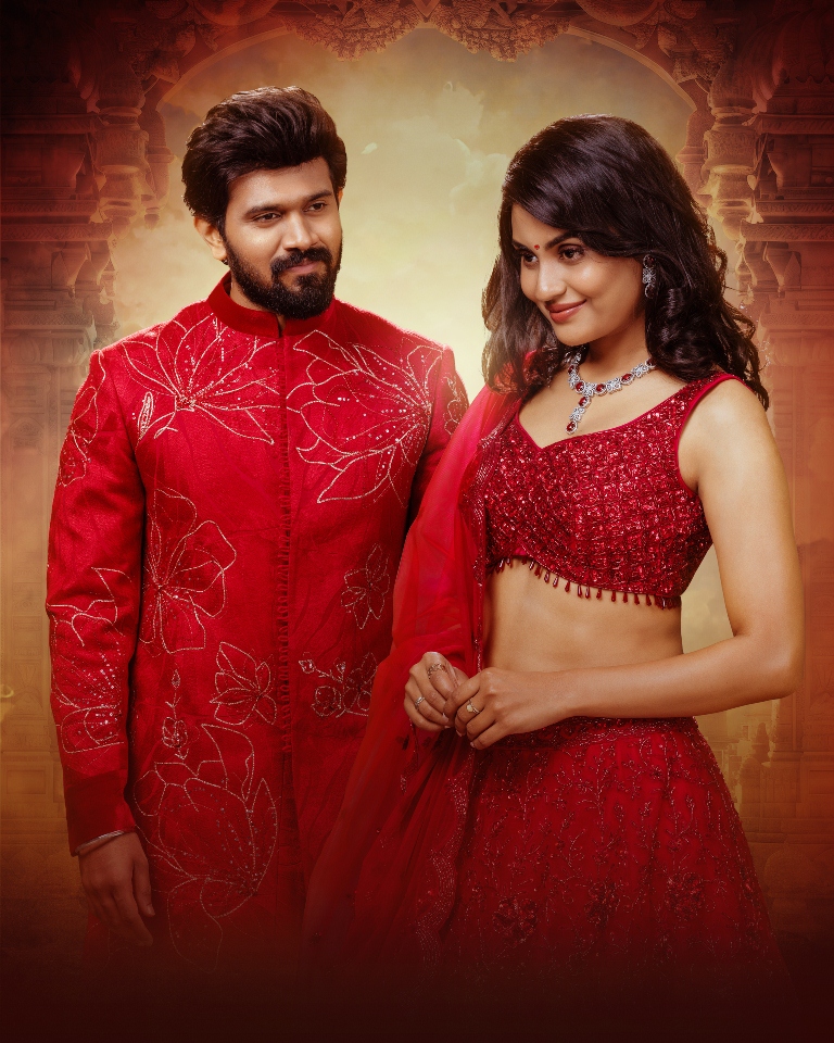 Seetha Kalyana Vaibhogame Movie Release On 26th April 2024