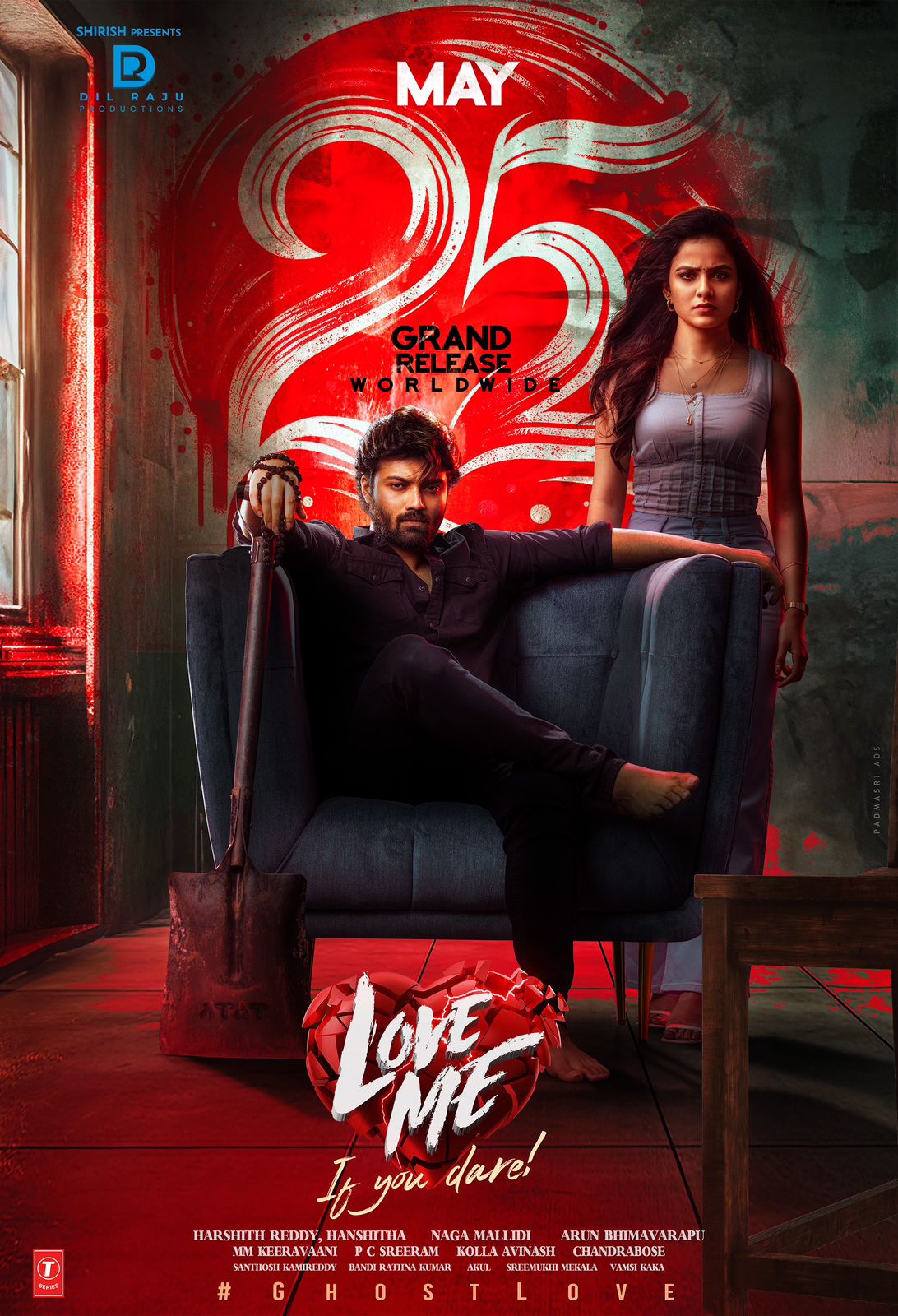 Love Me Movie Set for Grand Release on May 25