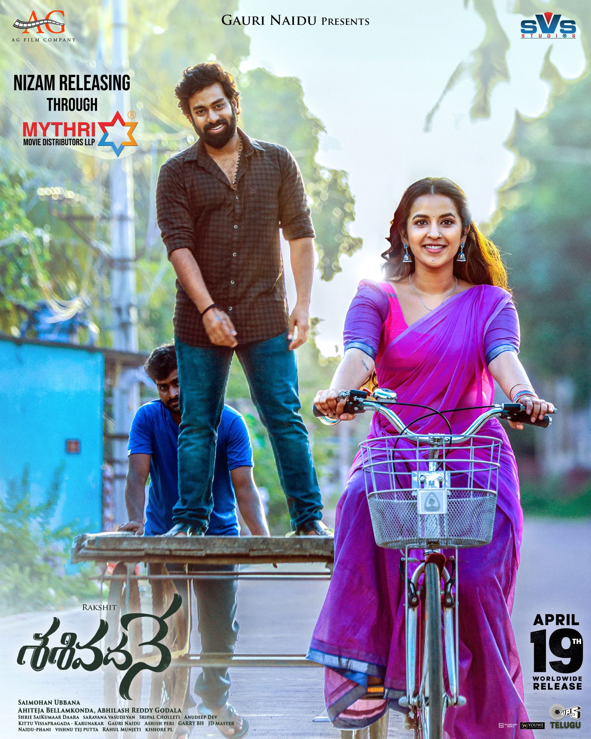 Sasivadane Movie 19th April Release businessoftollywood