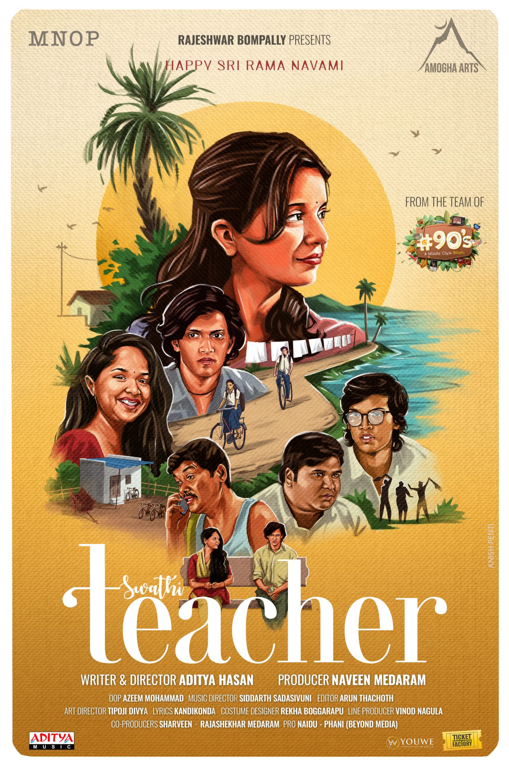 Teacher Web Series First Poster Launched