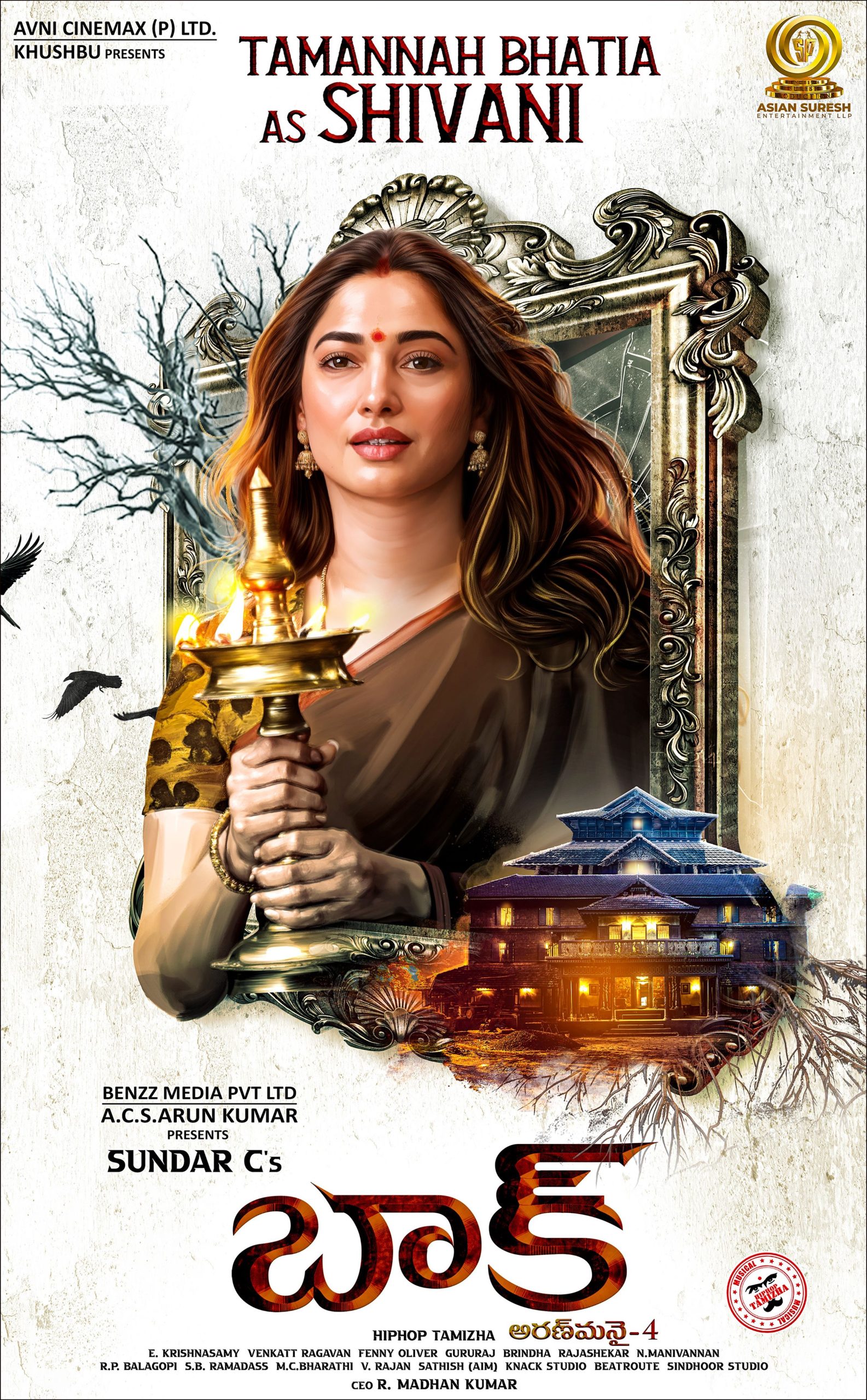 Baak Movie Trailer