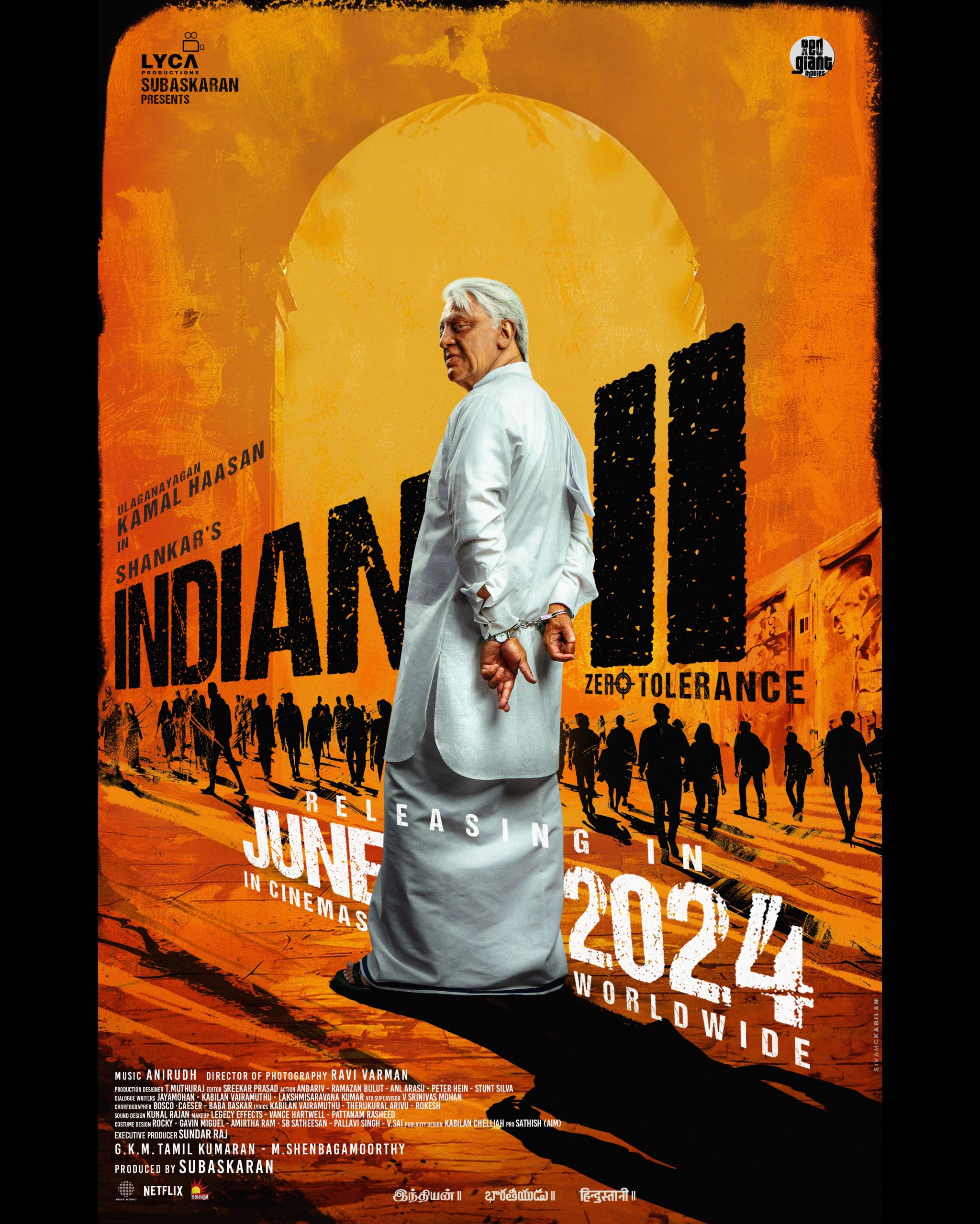 Bharatheeyudu 2 Movie Release in June