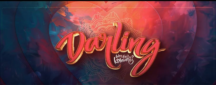 Darling Movie Announcement Glimpse