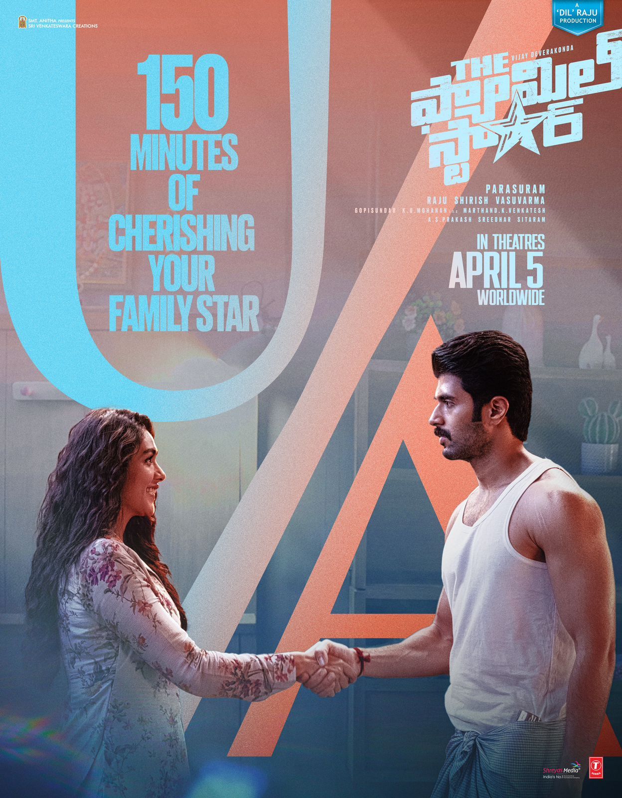 Family Star Movie Nizam Theaters List - businessoftollywood