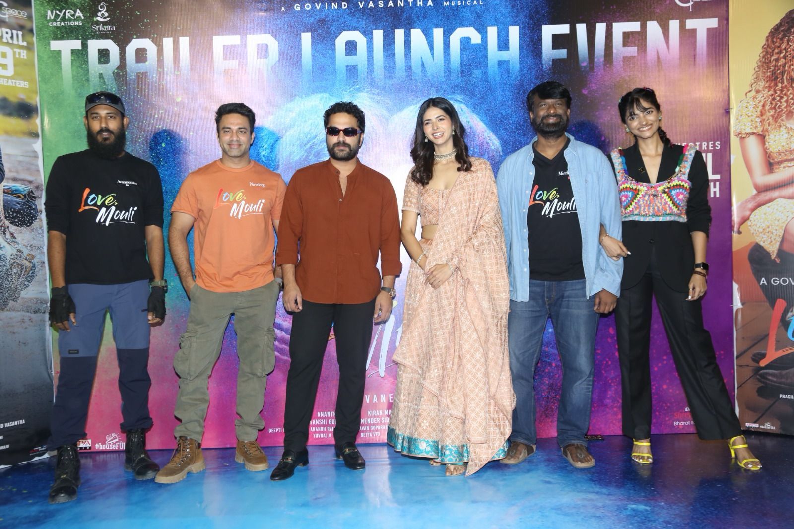Love Mouli Movie Trailer Launched