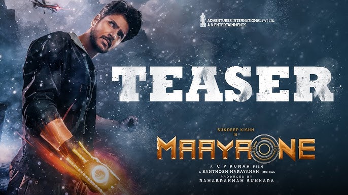 Maayaone Movie Teaser