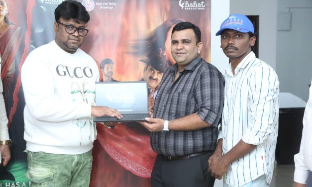 Nindha Movie Teaser Launched