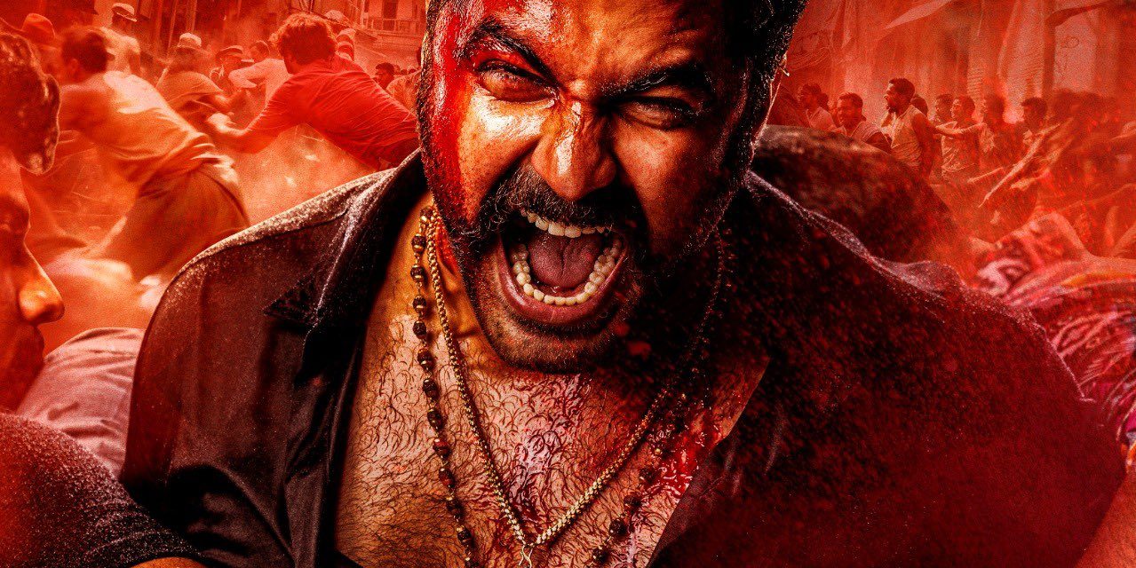 Gangs of Godavari Movie Review