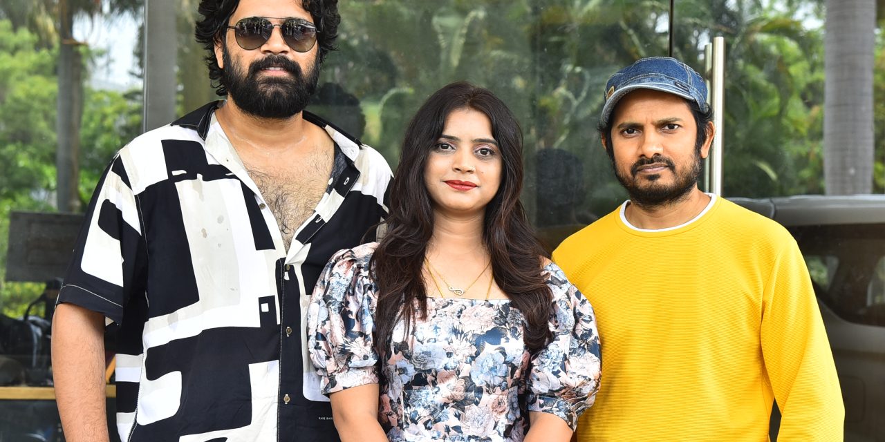 Preminchoddu Movie Teaser