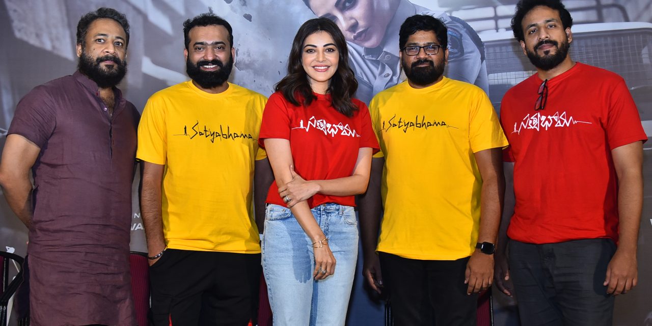 Satyabhama Movie Press Meet Event