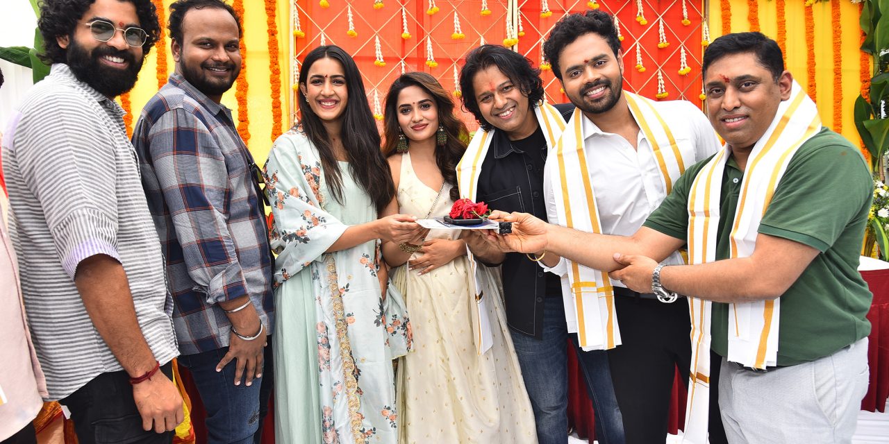 Sangeet Movie Pooja Ceremony
