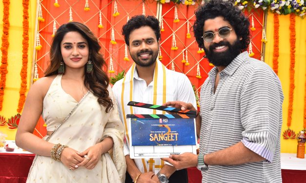 Sangeet Movie Launched