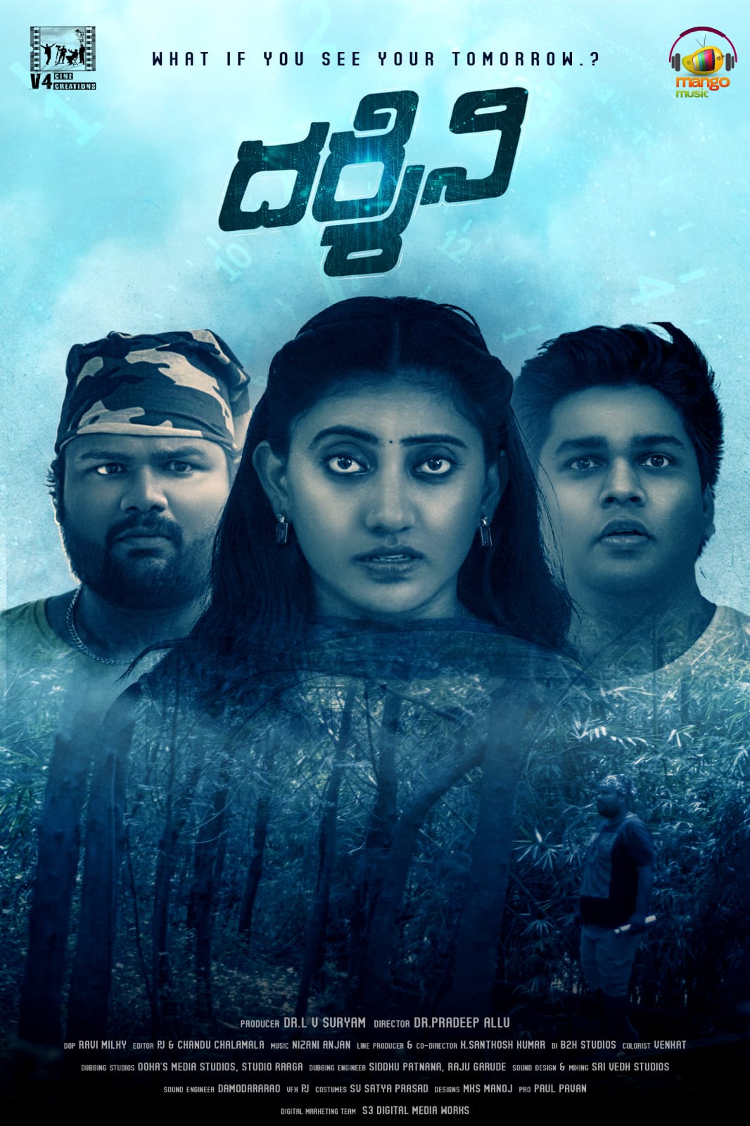 Darshini Movie Trailer