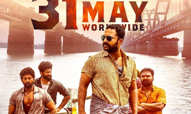 Gangs of Godavari Movie Trailer Review