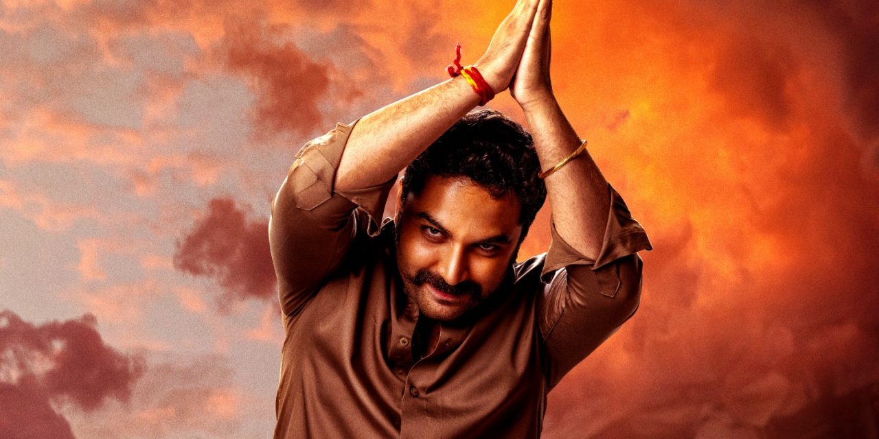 గ్యాంగ్స్ అఫ్ గోదావరి మూవీ రివ్యూ :