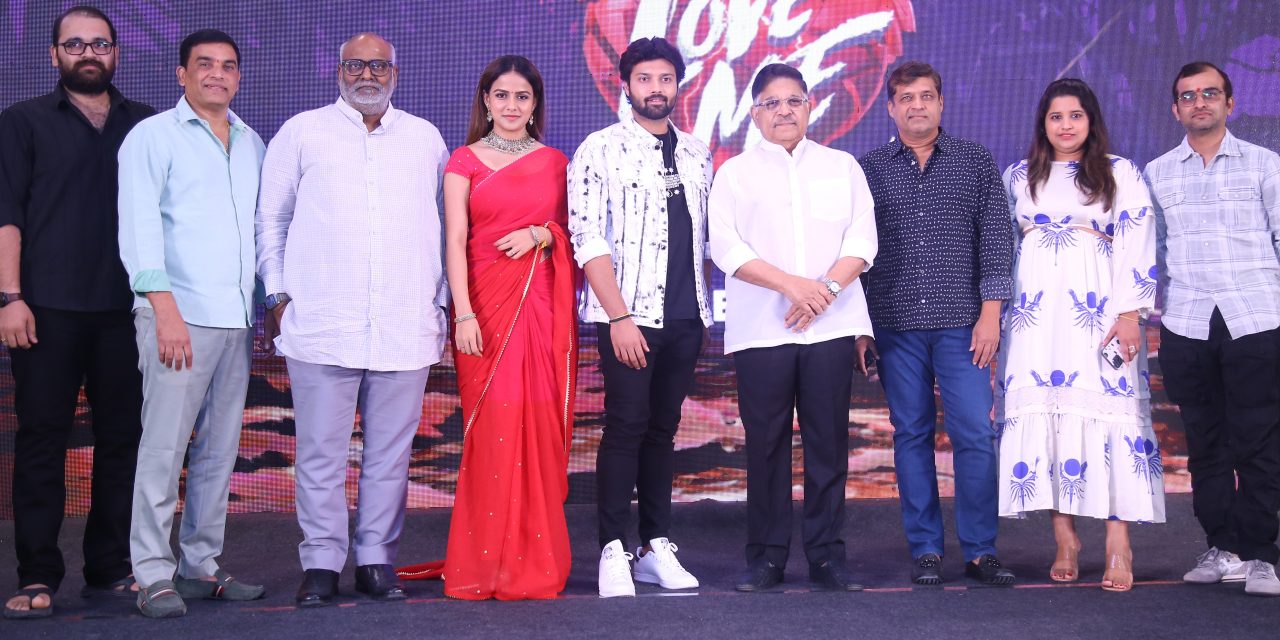ల‌వ్ మీ మూవీ ప్రీ రిలీజ్ ఈవెంట్