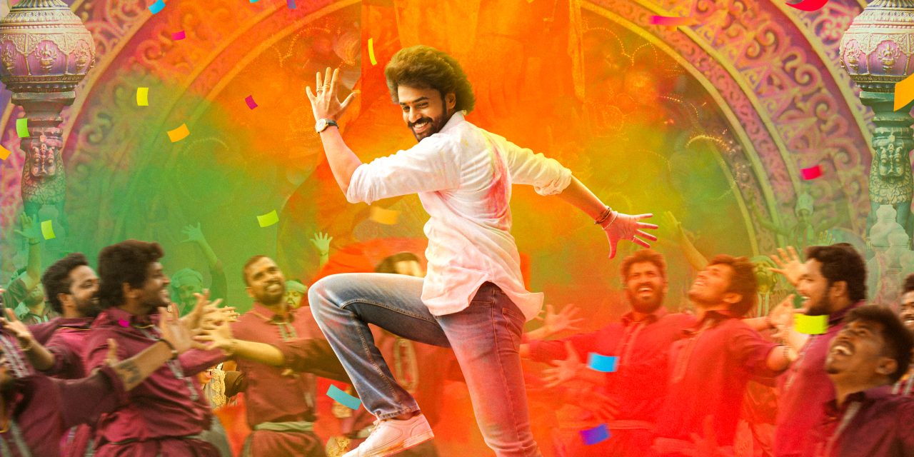 దేవకీ నందన వాసుదేవ నుంచి జై బోలో కృష్ణ పాట విడుదల