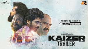 Kaizer Movie Trailer