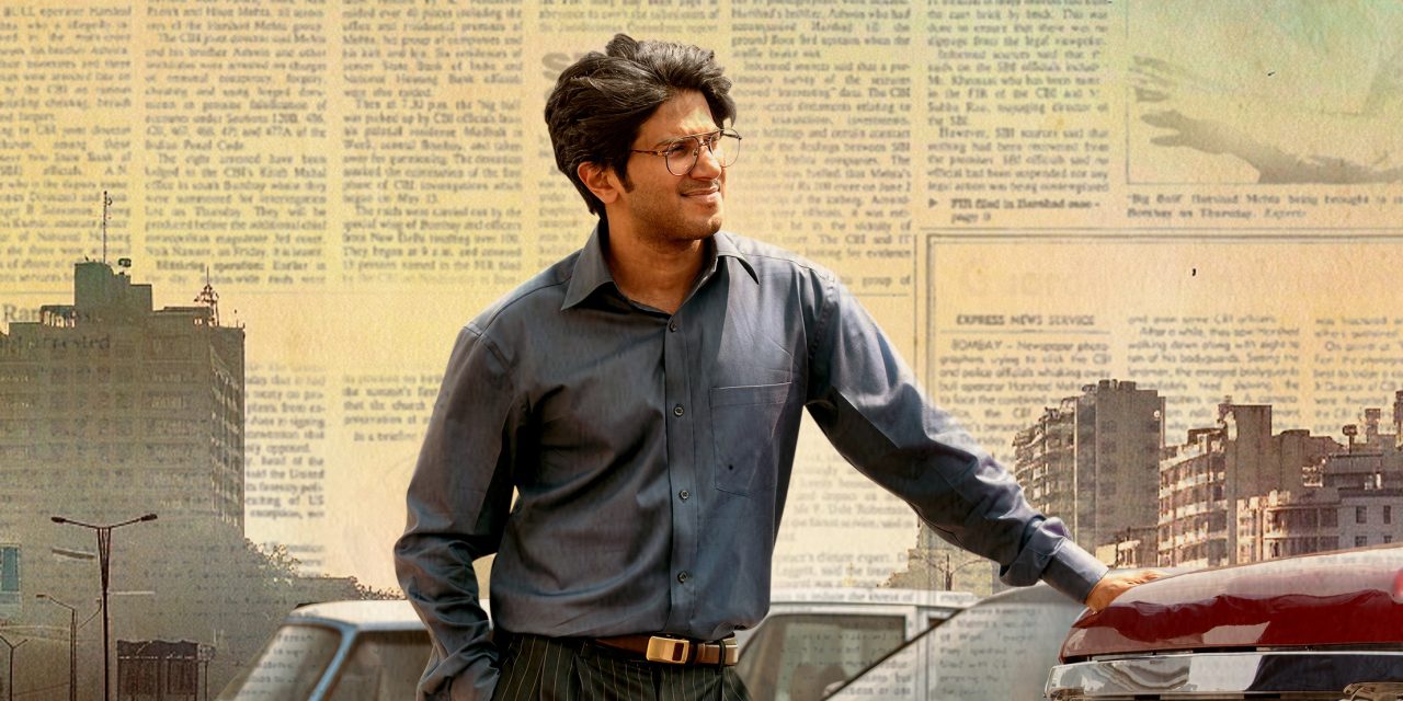Lucky Baskhar Movie 7 Days Share in Both Telugu States
