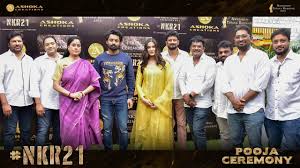 NKR21 Movie Pooja Ceremony Video