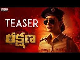 Rakshana Movie Teaser