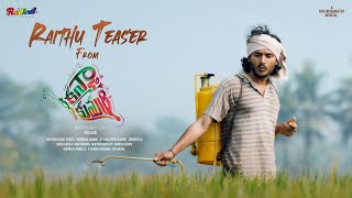 Rythu Movie Teaser Launched