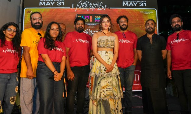 Satyabhama Movie Vethuku Song Launched