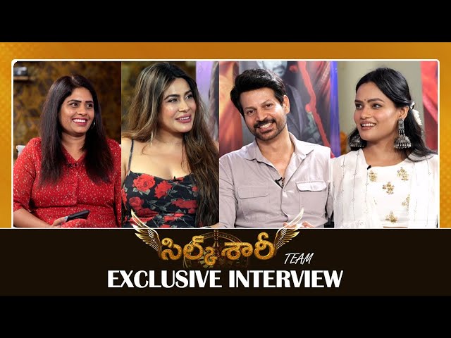 Silk Saree Movie Team Interview