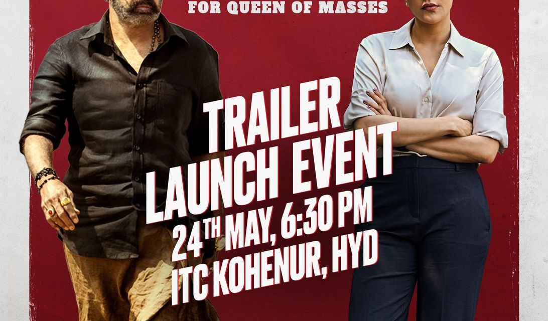 Satyabhama Movie Trailer Release On 24th May 2024